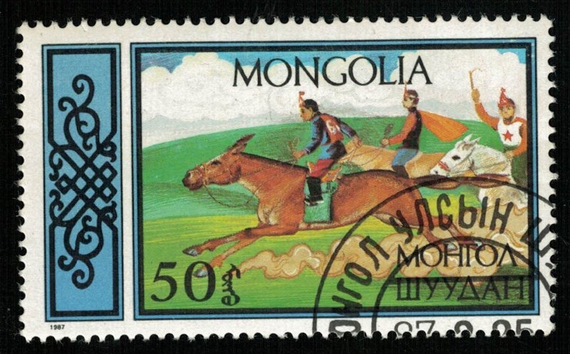 1987, Mongolia, 50T (RT-1348)