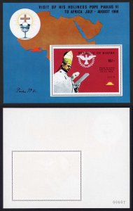 Biafra (Nigeria) Pope Paul M/Sheet ERROR of Colour U/M