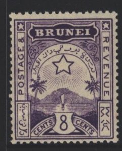 Brunei Sc#A6 MNH SG6 - minor gum disturbance, minor creases