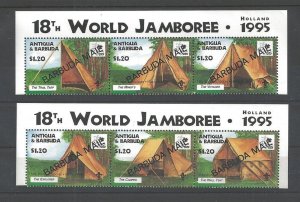 1995 Antigua Scouts World Jamboree tents ovpt Barbuda