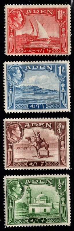 1939 Aden Scott #- 16-22 King George VI  Short Set 1/2A - 3A Seven Values MNH