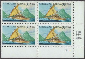 2000 American Samoa Plate Block of 4 33c Postage Stamps, Sc# 3389, MNH, OG