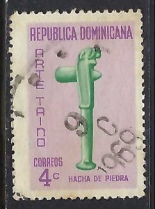 Dominican Republic 650 VFU 641C-6