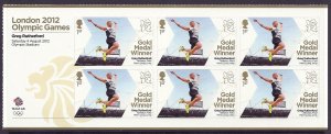 MS3354a London 2012 Olympic games - Greg Rutherford Long Jump UNMOUNTED MINT/MNH