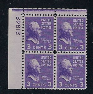 807, Jefferson, Pre-Eye