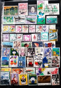 Japan stamps 4 pages