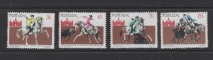 Portugal #1931-34 (1992 Bull Ring set) VFMNH CV $4.90
