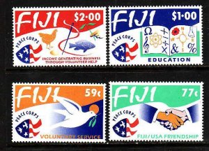Fiji-Sc#680-3- id9-unused NH set-Peace Corps-1993-