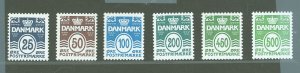 Denmark #1338-1342A  Single (Complete Set)