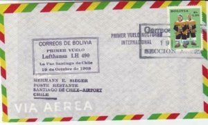 Bolivia 1968 to Chile flight stamps cover r19783