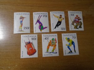 Tanzania  #  1201-07  MNH