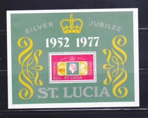 St Lucia 418 MNH Queen Elizabeth II Silver Jubilee