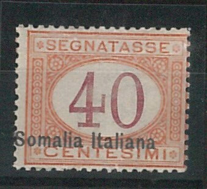 56870  - COLONIE: Somalia  - VARIETA' varietà - Sassone SEGNATASSE 27aa *  RARO