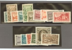 Saar #139-154 Mint (NH) Single (Complete Set)