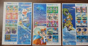 JAPAN #2897/2918, SCIENCE & TECH ANIMATIONS SHEETS #5-7, 6 total, NH, Scott $105