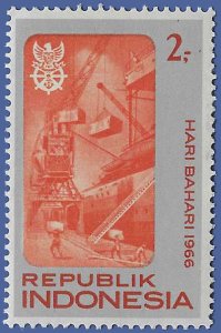 Indonesia #692 1966 Mint NH