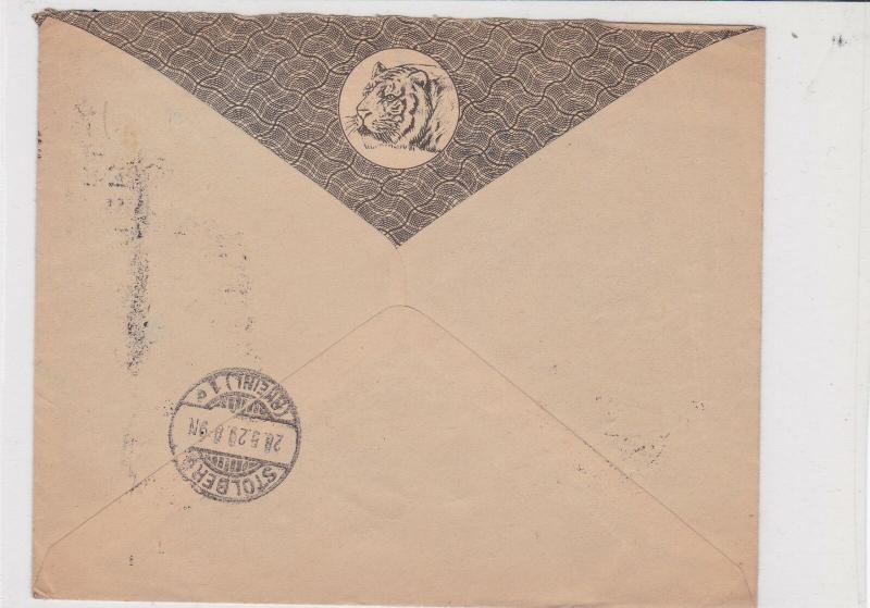 germany  1929 Aachen  registered stamps cover  ref r13558