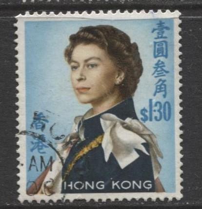 Hong Kong - Scott 213 - QEII-Definitive Issue -1962 -Used- Single $1.30c Stamp