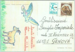 86715 - ITALY - POSTAL HISTORY - CHARITY STAMP used as postage 1982 WHEELCHAIR