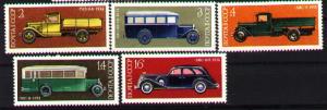 Russia 1974 Mi 4249-4253 MNH VF