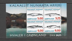 WHALES - GREENLAND #322a MNH