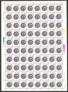 China Chinese New Year of the Snake Full Sheet 100 stamps UNFOLDED 1989 MNH