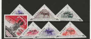 GB Local Lundy 1961 Europa set of 7   MNH