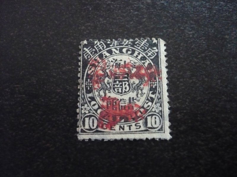 Stamps - Shanghai - Scott# J4 - Used Part Set of 1 Stamp