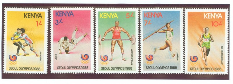 Kenya #457-461 Unused  (Olympics)