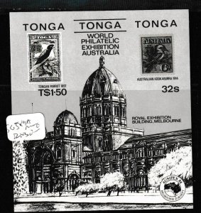 Tonga Like SC 589a Error Black And White MNH (2gcj)