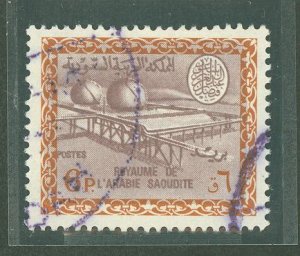 Saudi Arabia #478  Single