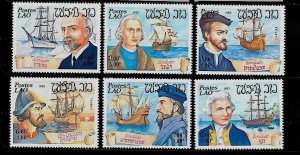 LAOS Sc 487-92 NH issue of 1983 - OLD SHIPS - DISCOVERERS