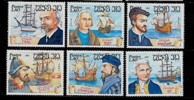 LAOS Sc 487-92 NH issue of 1983 - OLD SHIPS - DISCOVERERS 