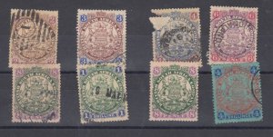 BSAC Rhodesia 1896/97 Collection Of 8 (4d Damaged) SG29/37 Fine Used BP10833