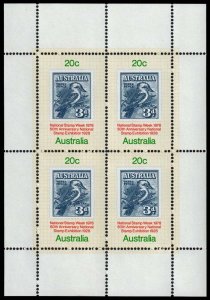 Australia - Scott 687a - Mint-Never-Hinged - Miniature Sheet of Four