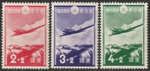 Japan 1937 Sc B1-3 set MH*