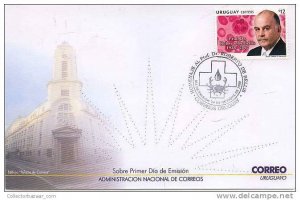 URUGUAY MEDICINE DOCTOR FDC  MICROSCOPY OPTIC CANCER