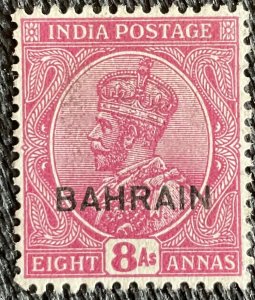 Bahrain #10 Used Single L21
