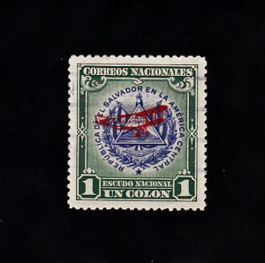 El Salvador Scott #C19 Used