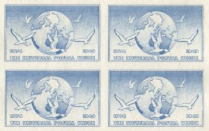 UNIVERSAL POSTAL UNION Vignette Souvenir Card Bureau Engraving Printing MILCOPEX