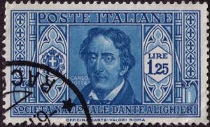  Italy  # 275  Used VF CDS  Cat $ 4