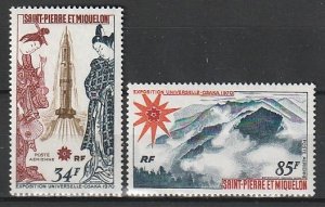 1970 St. Pierre and Miquelon - Sc C45-6 - MNH VF - 2 single - Rocket & Expo