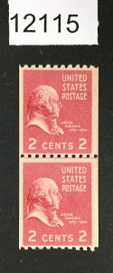 MOMEN: US STAMPS # 850 LINE PAIR MINT OG NH LOT #12115