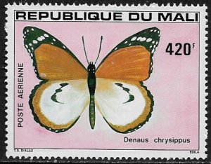 Mali #C402 MNH Stamp - Butterfly