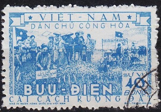 VIETNAM [Dienst] MiNr 0006 by ( O/used )