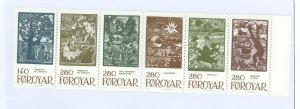 Faroe Islands #120a Mint (NH) Single (Complete Set)