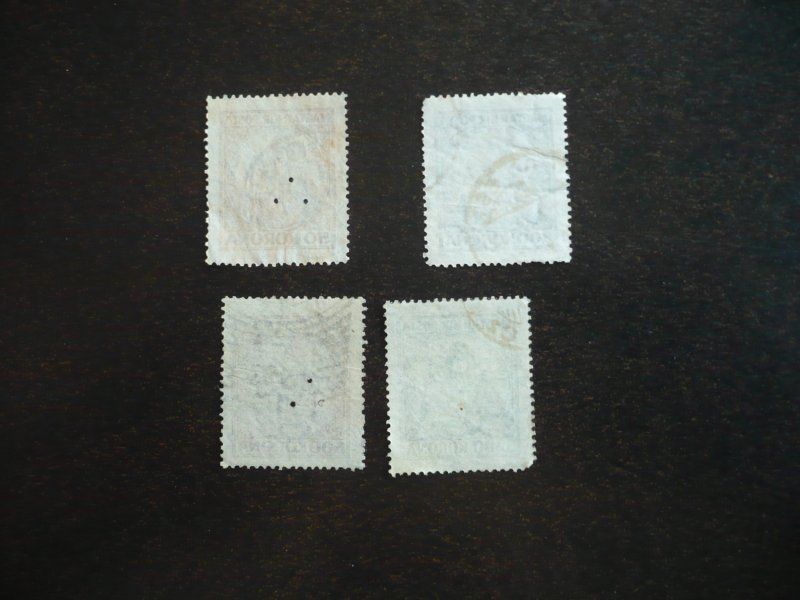 Stamps - Hungary - Scott# 378,380,381,386 - Used Part Set of 4 Stamps