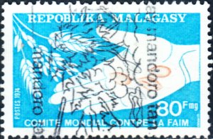Malagasy Republic #511 Used