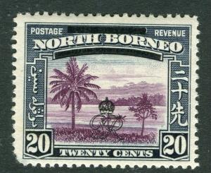 NORTH BORNEO; 1947 early Crown Colony issue fine mint hinged 20c. value