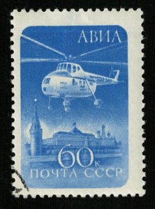 Air Mail USSR 60Kop (TS-901)